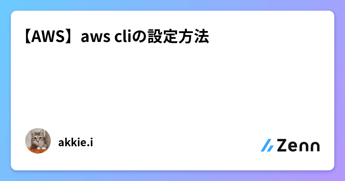 【色: ブラック】[ヴィンテージ リバイバル プロダクションズ] key cli